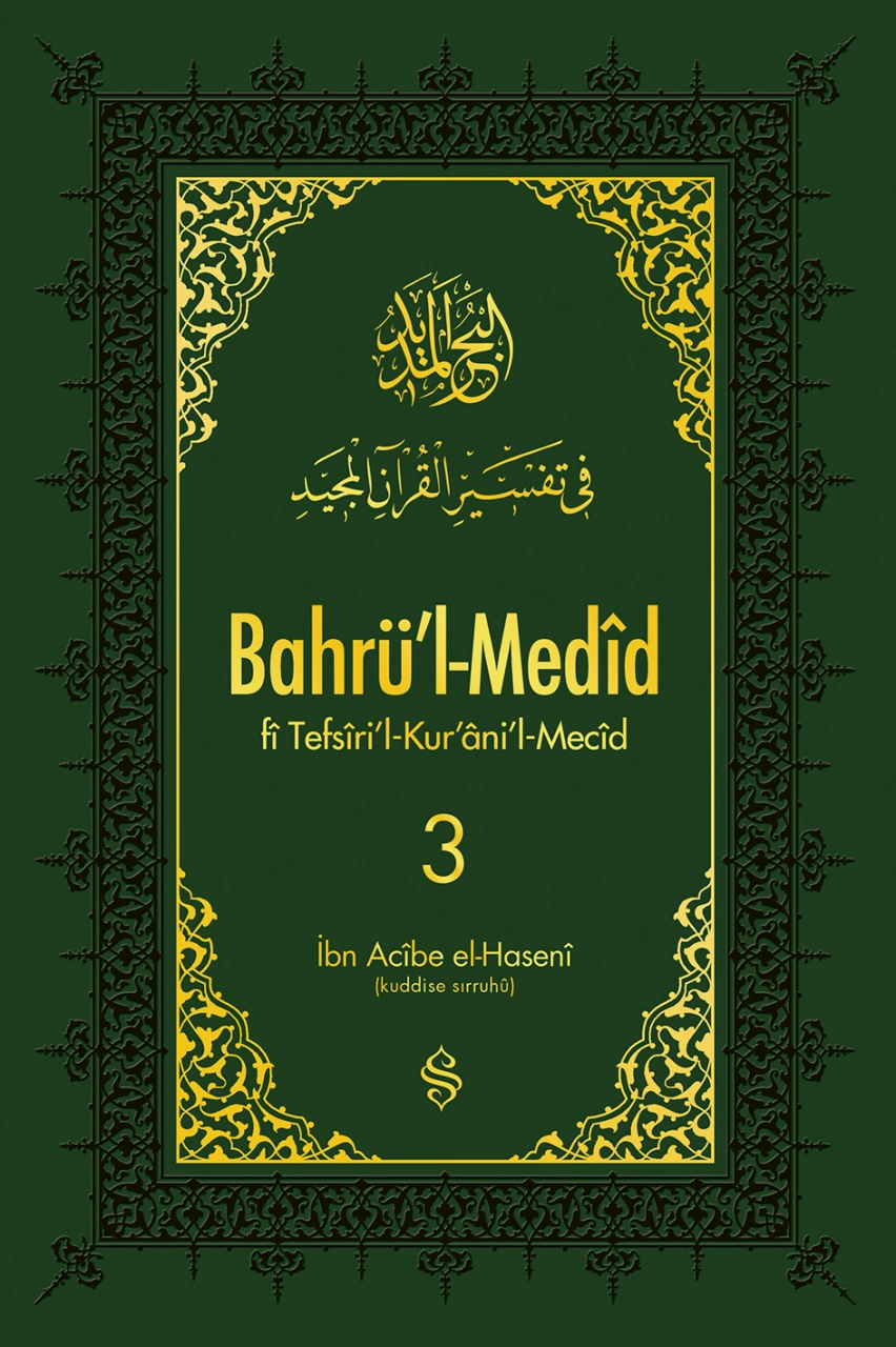 Bahrül Medid ( 3. Cilt ), Semerkand Yayınları