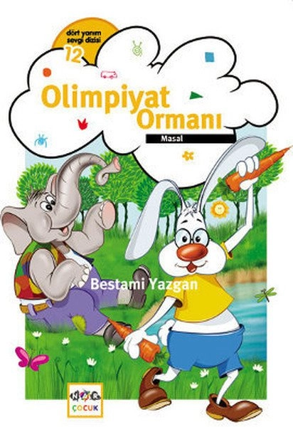 Olimpiyat Ormanı, Nar Yayınları