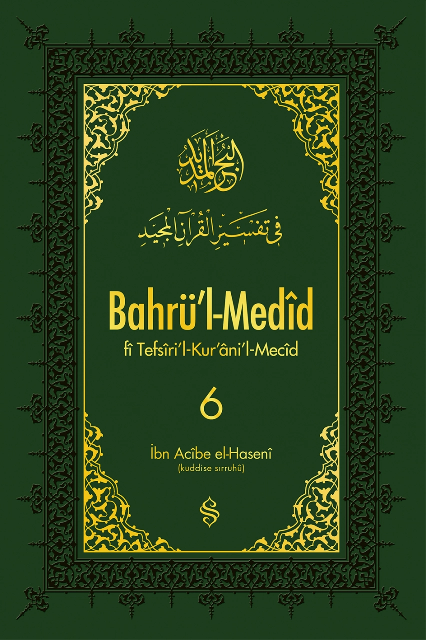 Bahrül-Medid ( 6.  Cilt ), Semerkand Yayınları