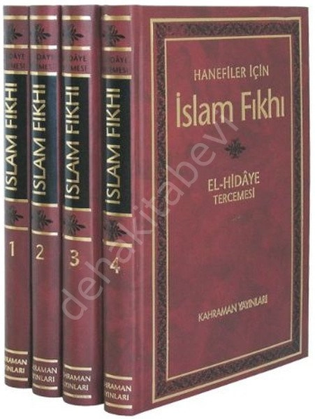 İslam Fıkhı (El-Hidaye Tercemesi) (4 Cilt, Şamua), Ebu Bekir Merginani