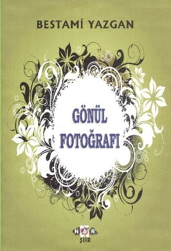 Gül Ve Hançer, Nar Yayınları