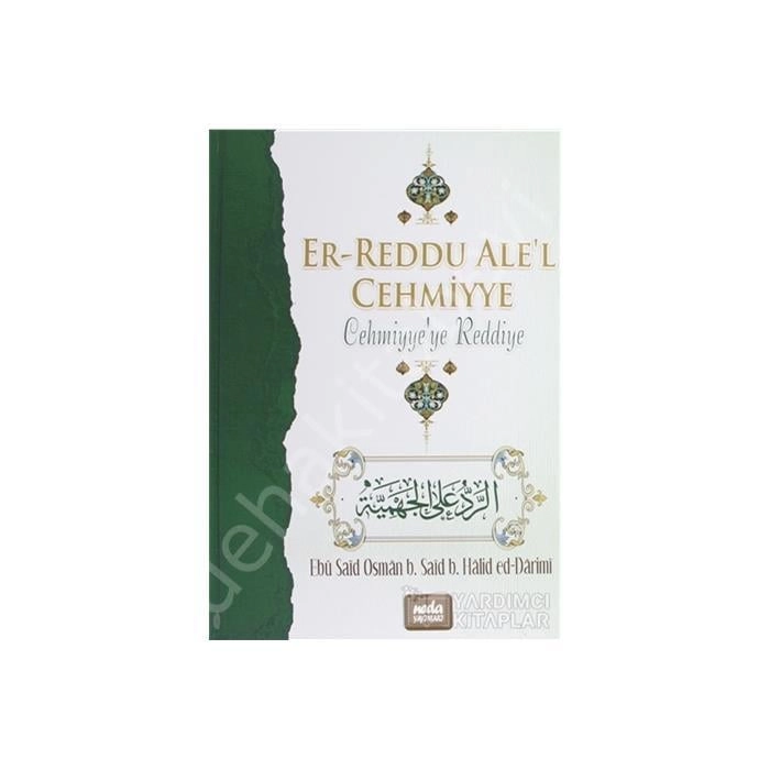 Cehmiyeye Reddiye Darimi, Er-Reddu Ale'l Cehmiyye