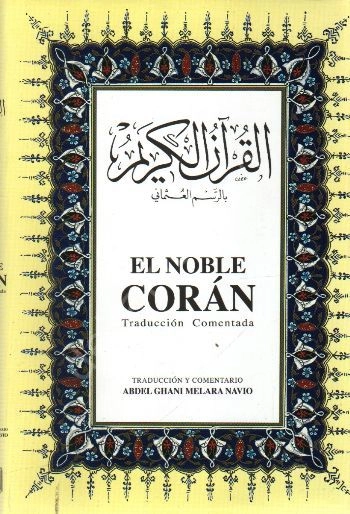 El Noble Coran (Arapça - İspanyolca K.K. Ve Meali) B.Boy , Çağrı Yayınları