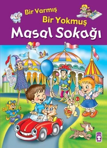 Bir Varmış Bir Yokmuş Masal Sokağı, İnci Ceren