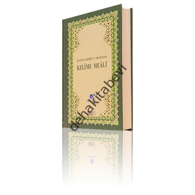 Hayrat Neşriyat  Meal Kelime Anlamlı Rahle Boy (Renkli-Sade)