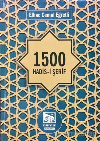 1500 Hadis-i Şerif ve Tercemesi, Demir Kitabevi