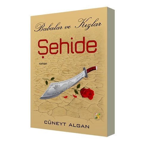 Babalar ve Kızlar & Şehide - Cüneyt Algan