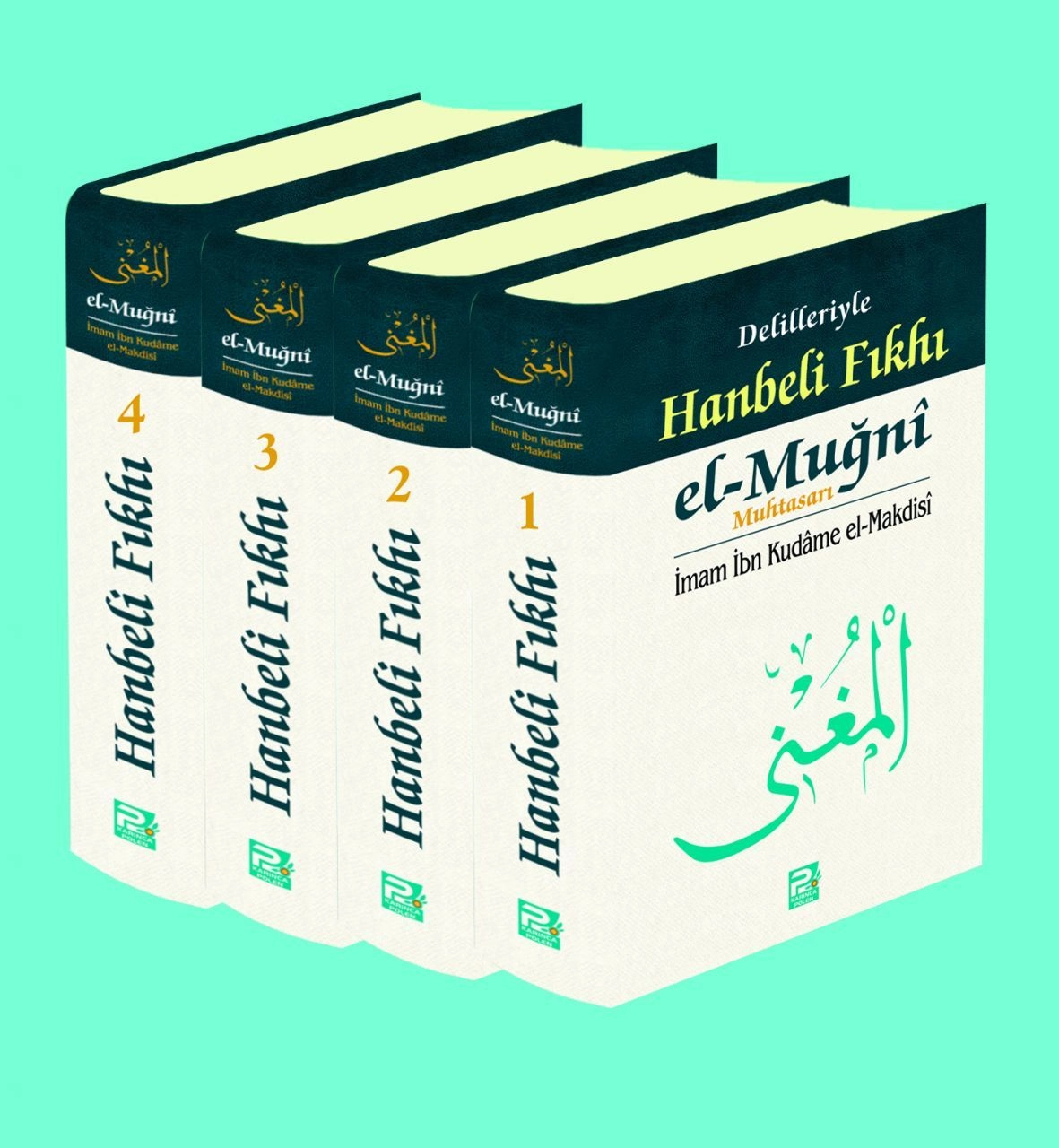 Delilleriyle Hanbeli Fıkhı el-Muğni, 4 cilt, Polen Yayınları
