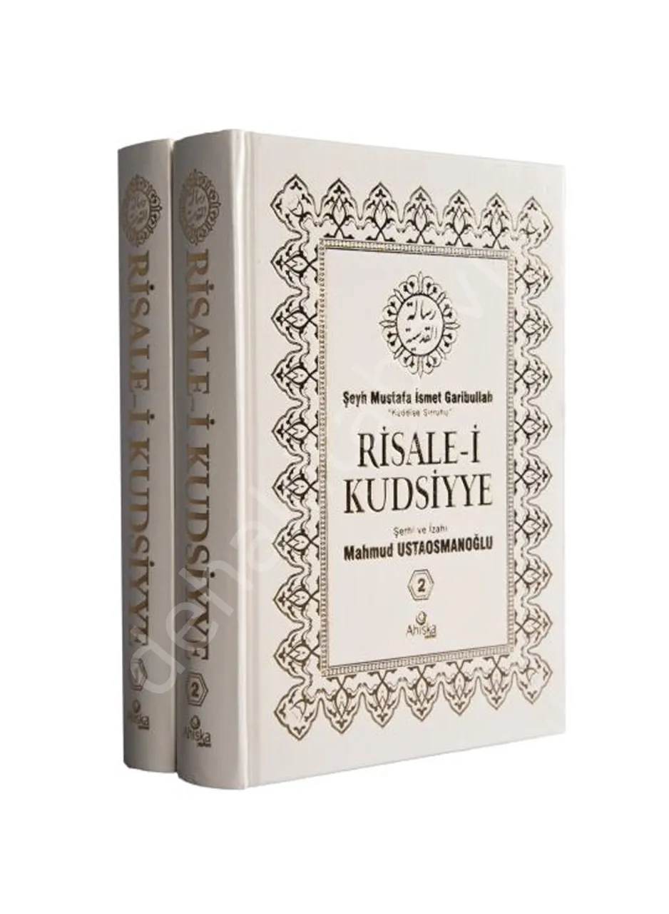 Risale-i Kudsiyye Tercümesi (2 Cilt Takım) Şamua