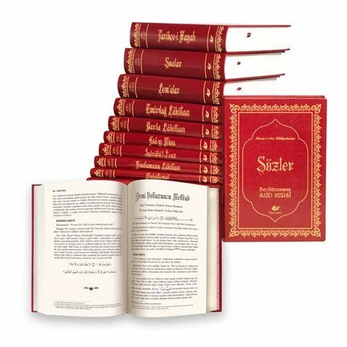 Risale-i Nur Külliyatı (14 Cilt Takım) (Yeni Tanzim, Çanta Boy, Termo Deri) (Kod 8867), Lugatsız