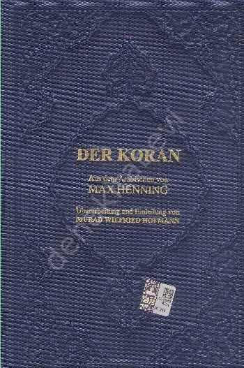 Der Koran,  ( Almanca  Kur'Â-I Kerîm Meali ) B.Boy Ciltli Metinsiz