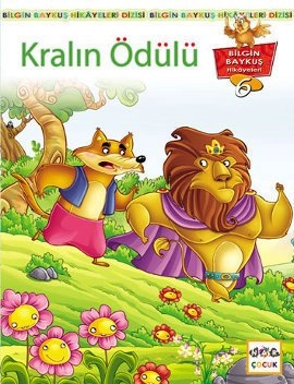 Kralın Ödülü, Nar Yayınları