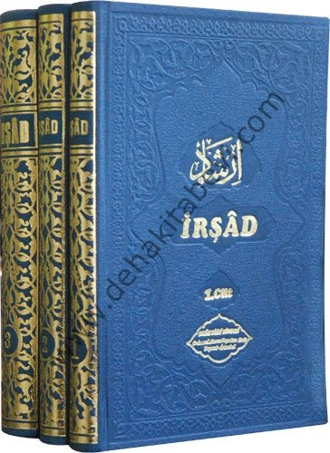 İrşad (Vaaz Ve Nasihat) Şamua, 1.2.3. cilt takım Muzaffer Ozak