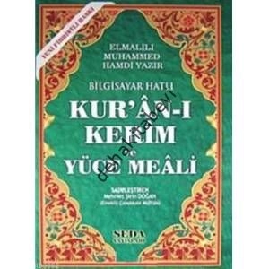 Kuranı Kerim ve Yüce Meali Hafız Boy (Kod, 148)