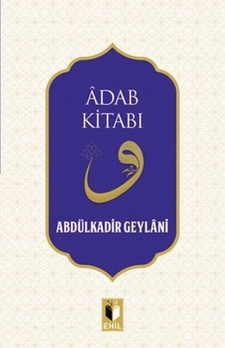 Adab Kitabı, Ehil Yayınları