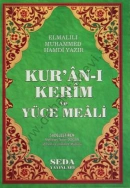 Kuranı Kerim ve Yüce Meali Rahle Boy (Kod:150), Seda Yayınları