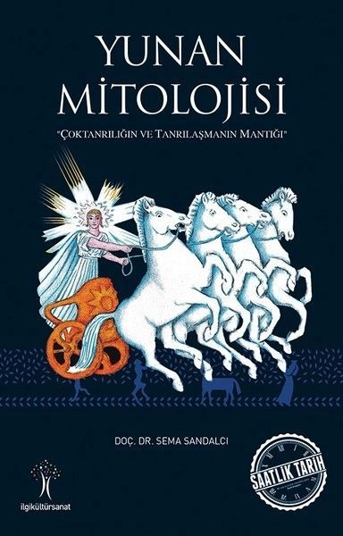 Yunan Mitolojisi, İlgi Kültür Sanat Yayıncılık