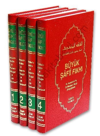 Büyük Şafii Fıkhı, 4 cilt, Şamua, Ali eş-Şerbeci, Dr. Mustafa el-Buğa, Dr. Mustafa el-Hin