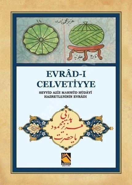 Evrad-ı Celvetiyye Cep boy