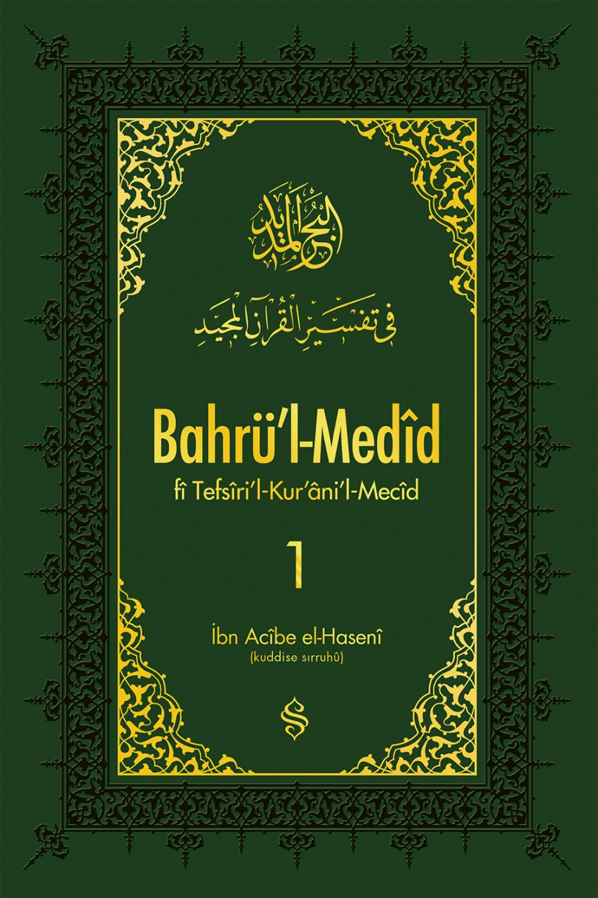 Bahrül Medid ( 1.Cilt), Semerkand Yayınları