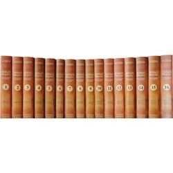 Ruhul Beyan Tefsiri, Erkam Yayınları, 23 Cilt Takım