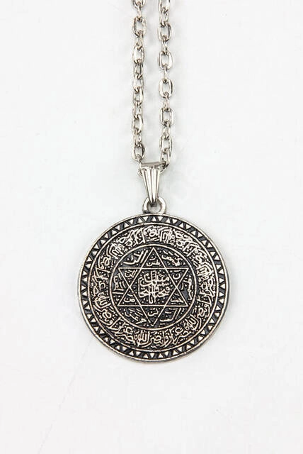 Hz. Süleyman Tılsım Mühürü Kolye