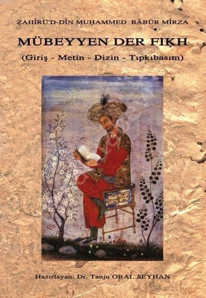 Mübeyyen Der Fıkhı  ( Giriş-İnceleme-Matin-Sözlük-Tıpkıbasım )