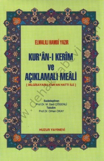 Kuranı Kerim ve Açıklamalı Meali - Cep Boy, Bilgisayar Hatlı