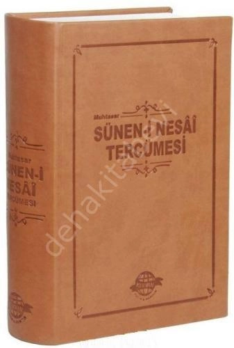 Muhtasar Sünen-i Nesai Tercümesi (Termo Cilt), İmam Nesai