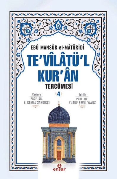 Tevilatül Kuran 4.Cilt, Ensar Neşriyat