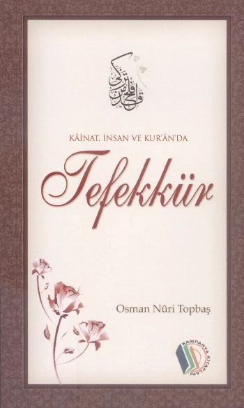 Tefekkür, Erkam Kampanyalı