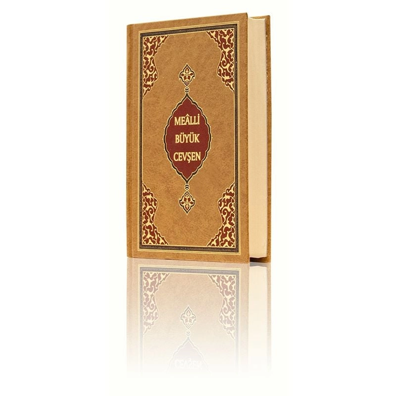 Hayrat Neşriyat  Büyük Cevşen (Mealli-Cep Boy)