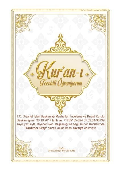 Kur'an ı Tecvidli Öğreniyorum, Muhammed Seyyid Kar