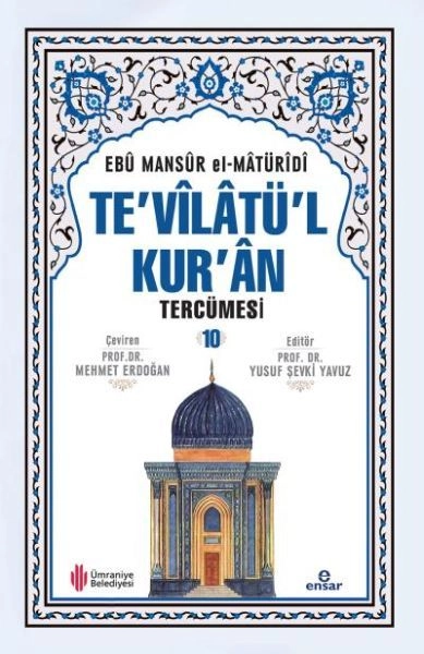 Tevilatül Kuran 10.Cilt, Ensar Neşriyat