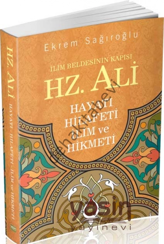 Hz. Ali, Ekrem Sağıroğlu