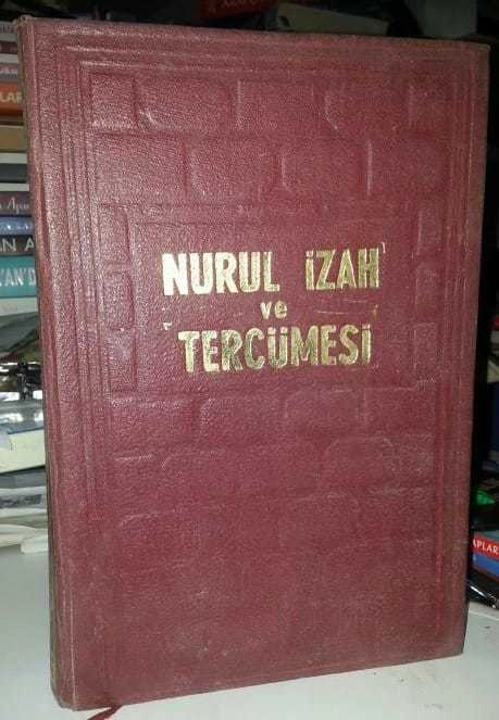 2.el, Nurul izah Tercümesi, Arapça-Türkçe, Abdullah Aydın