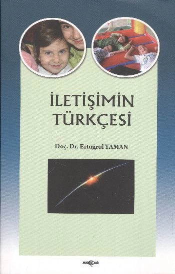 İletişimin Türkçesi, Prof. Dr. Ertuğrul Yaman