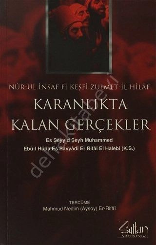 Karanlıkta Kalan Gerçekler