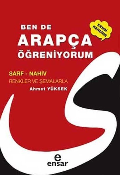 Bende Arapça Öğreniyorum Sarf Nahiv, Ensar Neşriyat