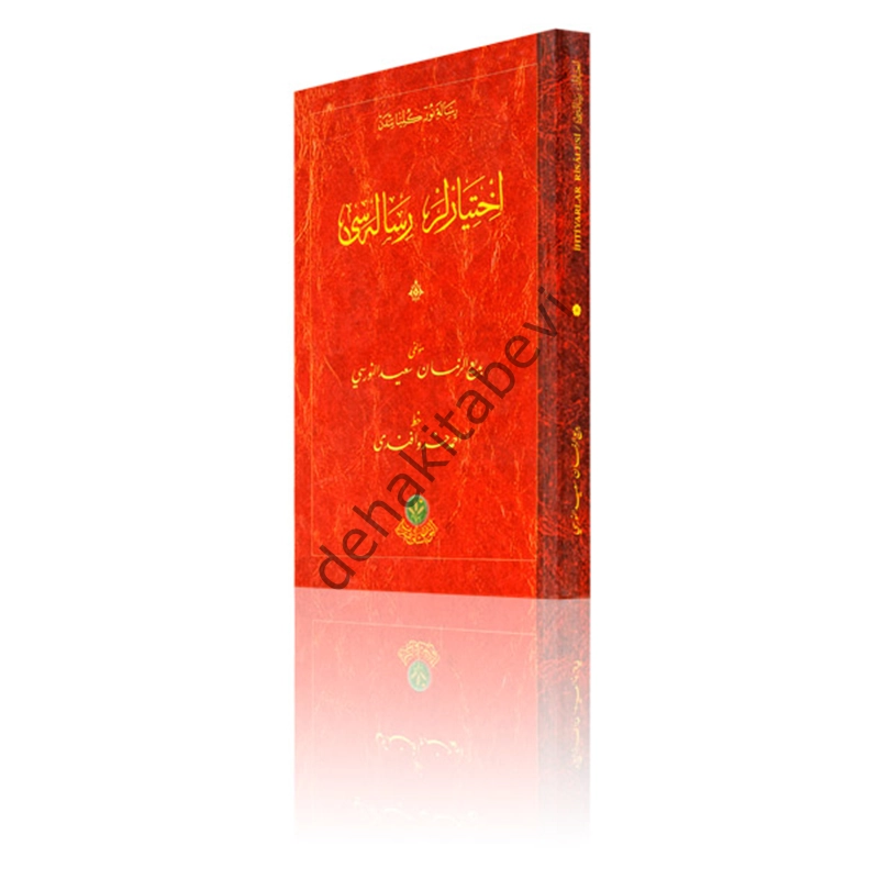 Hayrat Neşriyat  İhtiyarlar Risalesi Mukayeseli