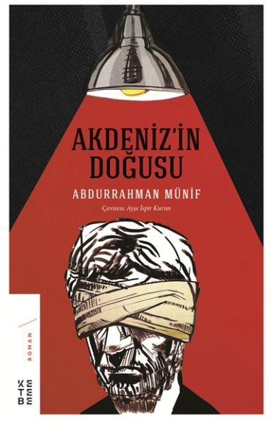 Akdenizin Doğusu, Abdurrahman Münif