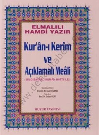 Kuranı Kerim ve Açıklamalı Meali - Cami Boy, Bilgisayar Hatlı
