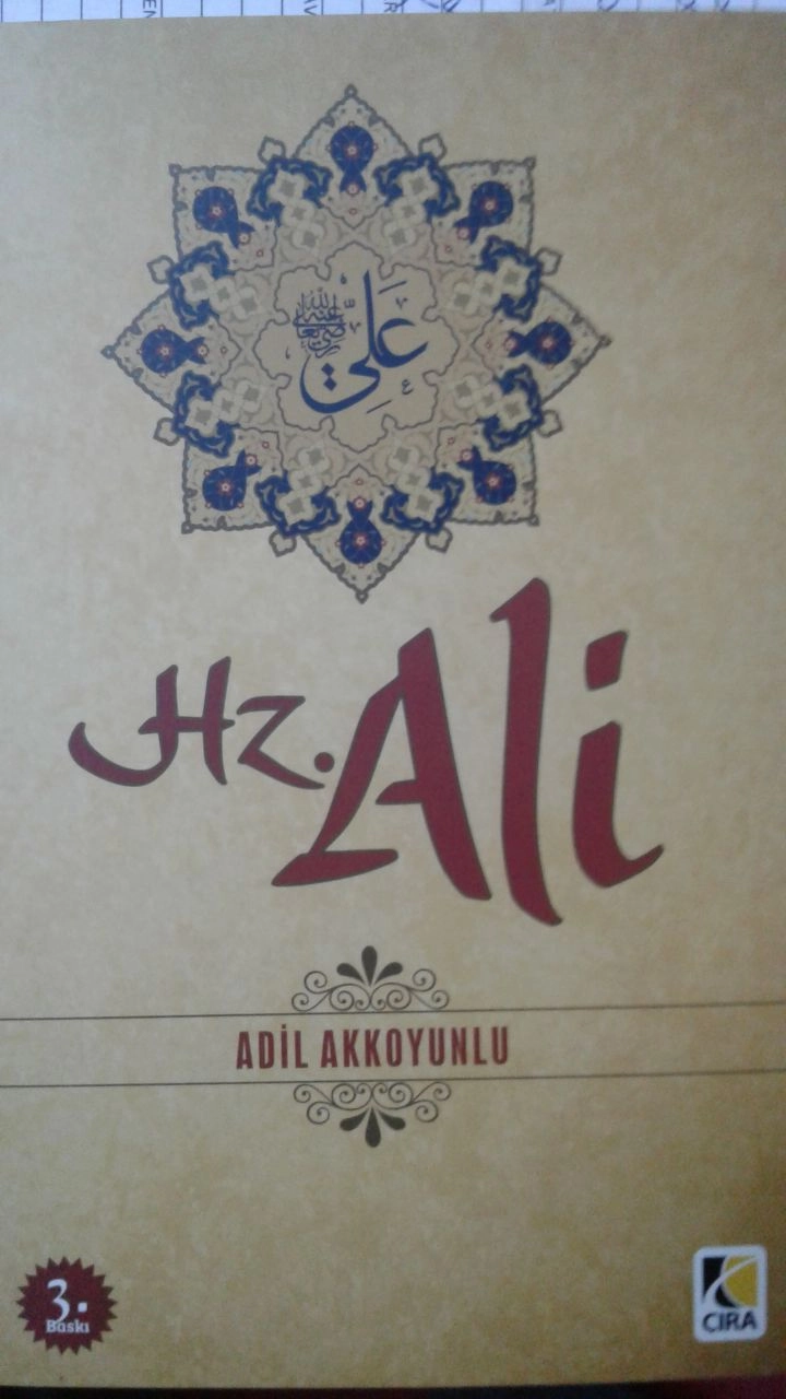 Hz. Ali, Adil Akkoyunlu