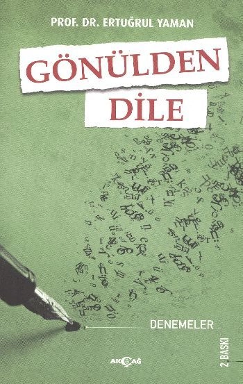 Gönülden Dile, Ertuğrul Yaman