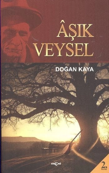 Aşık Veysel, Doğan Kaya