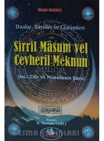 Sirril Masum Vel Cevheril Meknun, İlmi Cifir ve Müsellesin Şerhi