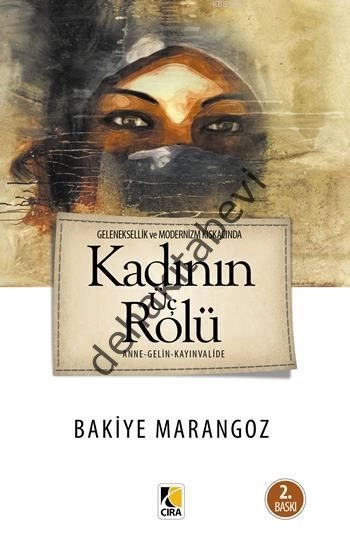 Hz. Ali'nin Mektup Emirname ve Tavsiyelerinden Seçmeler, Muhammed Abduh