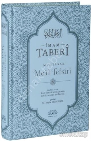 İmam Taberi Muhtasar Meal Tefsiri