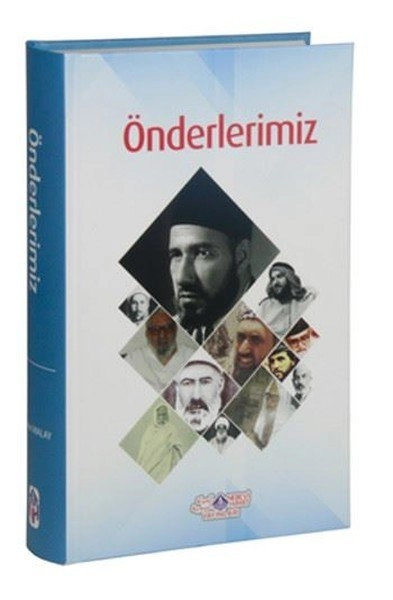 Önderlerimiz, Nebevi Hayat Yayınları