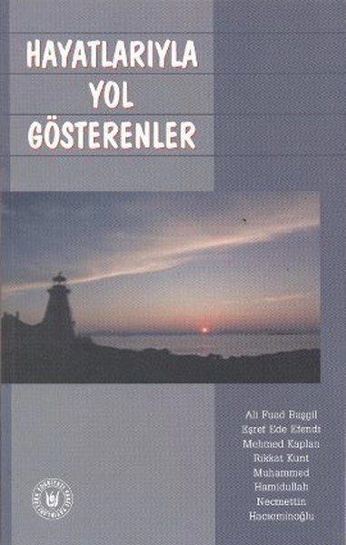 Hayatlarıyla Yol Gösterenler, Mehmed Kaplan